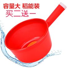 无毒无异味 包邮 耐摔水舀 加厚塑料水瓢大水勺塑料瓢舀水瓢洗发瓢
