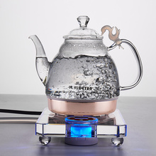德韵 涌泉式底部加水电热水壶玻璃全自动烧水壶 泡茶家用自动断电