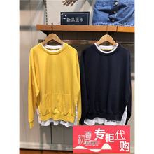 拉夏贝尔国内正品代购Puella2018秋装新款长袖圆领卫衣女20012410图片
