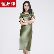 恒源祥连衣裙套头女装夏季新款条纹修身圆领短袖中长裙打底针织衫图片