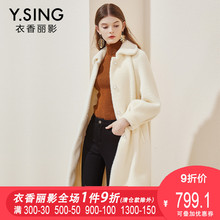 金貂绒外套女娃娃领衣香丽影2018冬装新款韩版系带中长款绒毛大衣图片