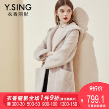 金貂绒外套女中长款衣香丽影2018冬装新款宽松连帽格子绒毛大衣图片