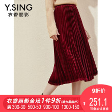 丝绒半身裙女衣香丽影2018冬装新款韩版宽松休闲加厚百褶裙中长裙图片