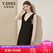 衣香丽影2018冬装新款韩版简约纯色无袖V领连衣裙中长背带裙子女图片