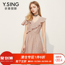 连衣裙女V领格纹短袖衣香丽影2018夏装新款韩版时尚不规则荷叶边图片
