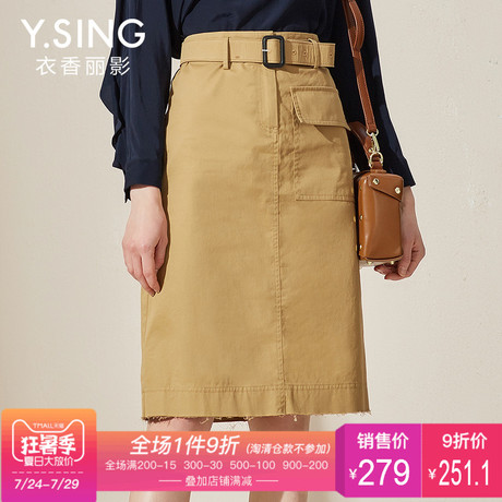 半身裙纯色系带收腰衣香丽影2018春装新款韩版时尚休闲一步裙短裙商品大图