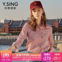 衬衫女格子娃娃领长袖衣香丽影2018春装新款韩版时尚复古棉衬衣图片