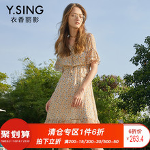 连衣裙女短袖碎花雪纺衣香丽影2018夏装新款韩范喇叭袖超仙中长裙图片