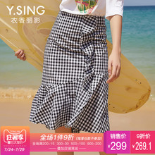 半身裙女格子中长裙衣香丽影2018夏装新款韩版宽松休闲荷叶边裙子图片