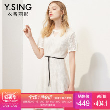 连衣裙蕾丝短袖露背衣香丽影2018夏装新款韩版纯色休闲系带中长裙图片