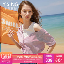 衬衫女短袖宽松露肩衣香丽影2018夏装新款韩版时尚领口拼接上衣图片
