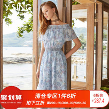 连衣裙碎花雪纺一字肩衣香丽影2018夏装新款高腰显瘦露肩中长款女图片