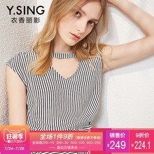 衬衫女条纹V领无袖衣香丽影2018夏装新款韩版时尚系带薄款上衣图片