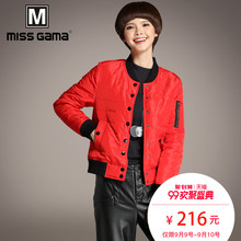 2018秋冬新款女装短款棉服短外套红色外套羽绒服棉衣棒球服棉袄女图片