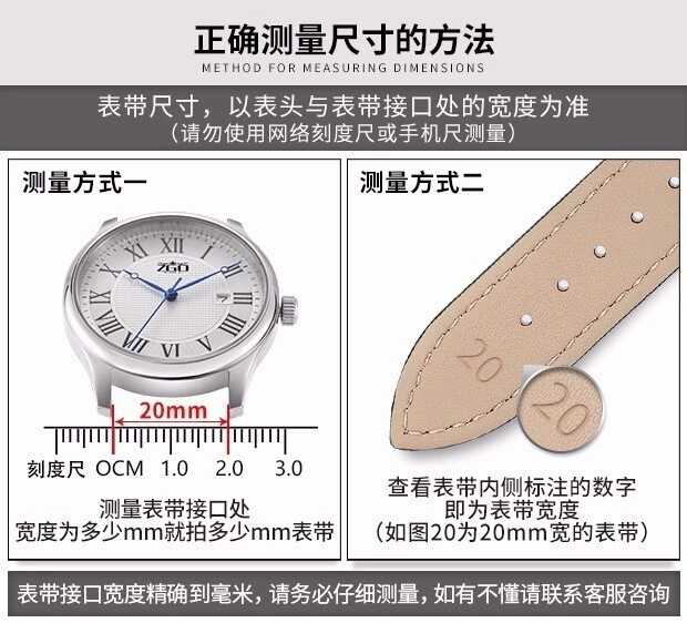 小牛皮真皮表带男女通用手表带牛皮针扣手表配件代用卡西欧浪琴 小牛皮真皮表带男女通用手表带牛皮针扣手表配件代用卡西欧浪琴