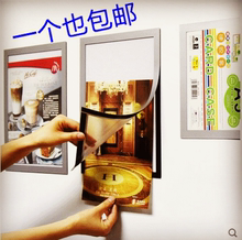 透明A4磁性N贴卡硬胶套黏贴框A3速贴框第二代卡K士磁性贴卡套