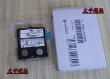 镍氢电池 600mAh PMNN4426A 适配摩托罗拉对讲机 包邮