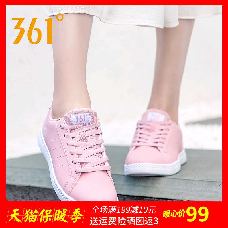 361 women's shoes, sports shoes, autumn students, small white shoes, 361 degree board shoes, women's low top casual shoes, autumn and winter R