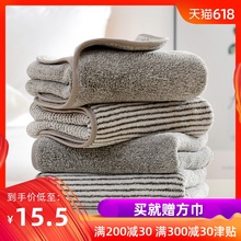 抗菌面巾家用男女情侣日系超强吸水柔软不掉毛洗脸毛巾 温家乐