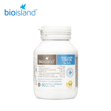 island澳洲儿童宝宝婴幼儿鳕鱼肝 鱼油90粒补脑护眼 bio