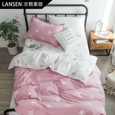 单人用品床品哪款好