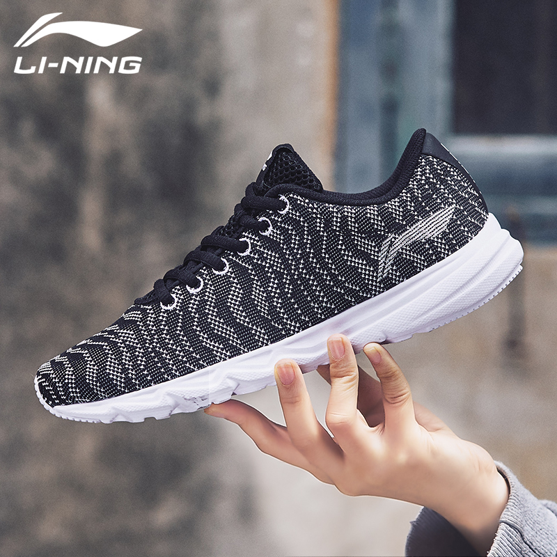 Li Ning Running Shoes Women's Shoes 2019 Autumn New Off Size Women's Shoes Breathable and Comfortable Casual Shoes Fitness Shoes Sports Shoes