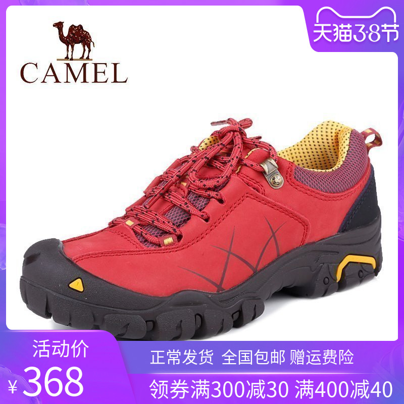 Camel outdoor shoes for women, autumn and winter cowhide lace up hiking shoes, lightweight and breathable women's casual shoes