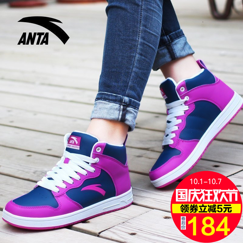 Anta Women's Shoe Board Shoes Women's 2018 Autumn New Korean High top Leather Casual Shoes Thick soled Student activism Shoes Women