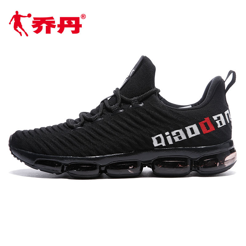 Jordan Men's Running Shoes 2019 Spring New Official Website Authentic Air Cushion Shoes Shock Absorbing Casual Shoes Sports Shoes Men's