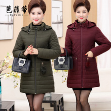 妈妈装冬装棉衣外套中长款40-50岁中年人羽绒棉服中老年女装棉袄图片