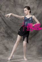 少女女童摩登表演服赛服练功服高档设计露背装 修身 无袖 薇妮新款