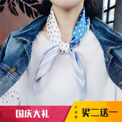 新款韩国ins撞色小波点方巾女百搭时尚装饰圆点领巾围巾防晒丝巾