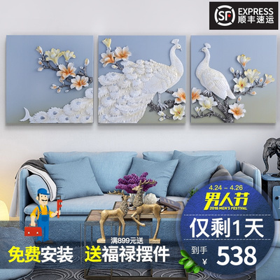高档浮雕挂画评价好不好