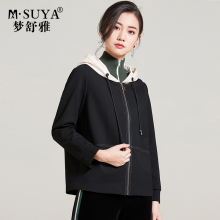 梦舒雅黑色短外套女春秋2018韩版新款连帽开衫大码宽松长袖上衣图片
