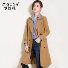 梦舒雅2018新款韩版秋冬装外套女气质收腰修身显瘦中长款风衣女图片