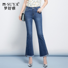 梦舒雅女裤牛仔裤女2018夏季新款韩版时尚棉弹显瘦九分裤微喇裤女图片