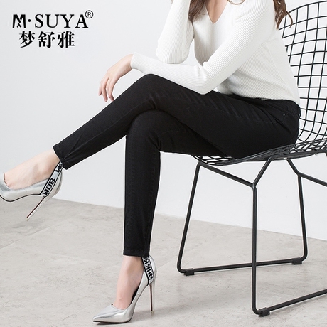 梦舒雅黑色牛仔裤女九分小脚裤2018春新款弹力修身显瘦紧身铅笔裤商品大图