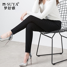 梦舒雅黑色牛仔裤女九分小脚裤2018春新款弹力修身显瘦紧身铅笔裤图片