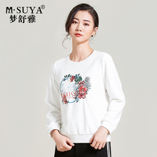 梦舒雅卫衣2018新款女长袖印花韩版套头宽松圆领上衣弹力绣花女装图片