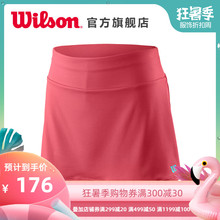 CORE 运动短裙运动裙网球裙 19新款 青少年女款 Wilson威尔胜
