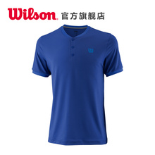 网球快干T恤 HENLEY UWII 吸湿排汗 Wilson威尔胜男款