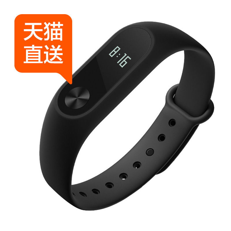 С�׼Ʋ���С���ֻ�2