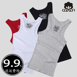 印花工字背心男修身型纯棉夏季青少年跨栏运动健身弹力吊带打底衫