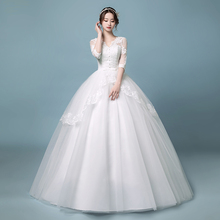 2019新款新娘孕妇婚纱韩式双肩V领新娘婚纱礼服公主梦幻显瘦春季