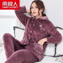 南极人冬季珊瑚绒三层夹棉女睡衣中年妈妈加绒冬天大码保暖家居服