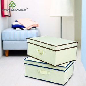 无纺布折叠有盖衣物收纳箱