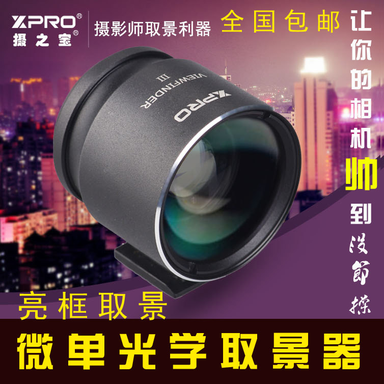 Kaiyun科技股份vivoX300UltraX300s发布：4月3日开售4999元起