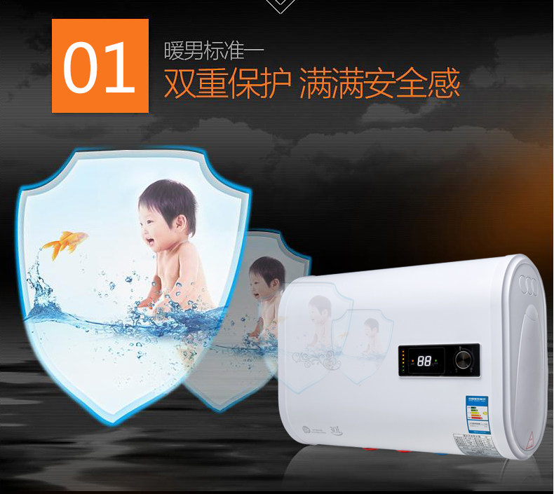 goodpair��ˮ��OP-J40B