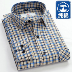 春季纯棉格子衬衫男长袖中年爸爸装商务休闲中老年衬衣宽松寸衫