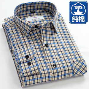 春季纯棉格子衬衫男长袖中年爸爸装商务休闲中老年衬衣宽松寸衫